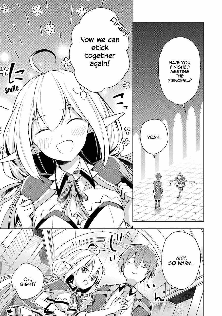 The Greatest Demon Lord Is Reborn as a Typical Nobody Chapter 10 24